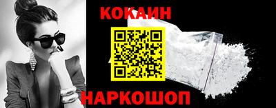 ПСИЛОЦИБИНОВЫЕ ГРИБЫ Будённовск