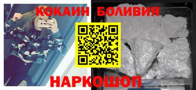 героин Бугуруслан
