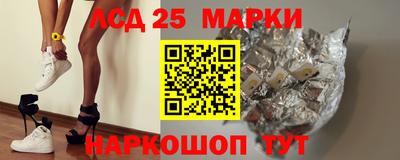 героин Бугуруслан
