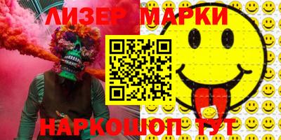 альфа пвп VHQ Бузулук