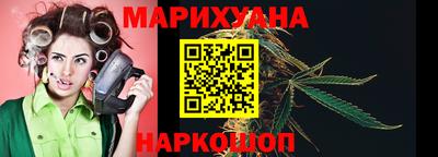 героин Бугуруслан
