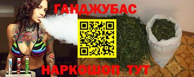 ПСИЛОЦИБИНОВЫЕ ГРИБЫ Будённовск
