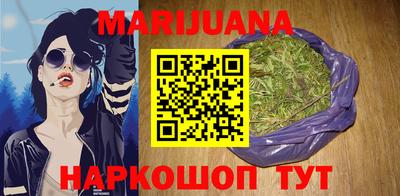 ПСИЛОЦИБИНОВЫЕ ГРИБЫ Будённовск