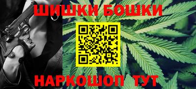 альфа пвп VHQ Бузулук