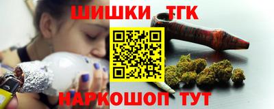 альфа пвп VHQ Бузулук