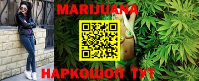ПСИЛОЦИБИНОВЫЕ ГРИБЫ Будённовск