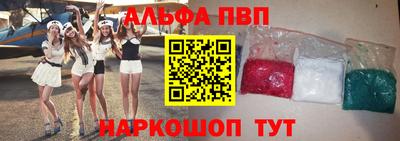 ПСИЛОЦИБИНОВЫЕ ГРИБЫ Будённовск