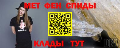 героин Бугуруслан