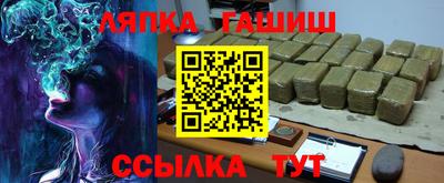 героин Бугуруслан