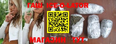 альфа пвп VHQ Бузулук