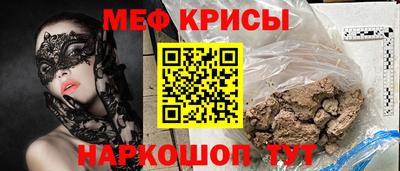 героин Бугуруслан