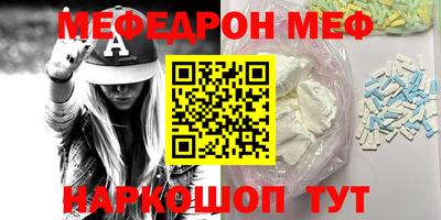 героин Бугуруслан