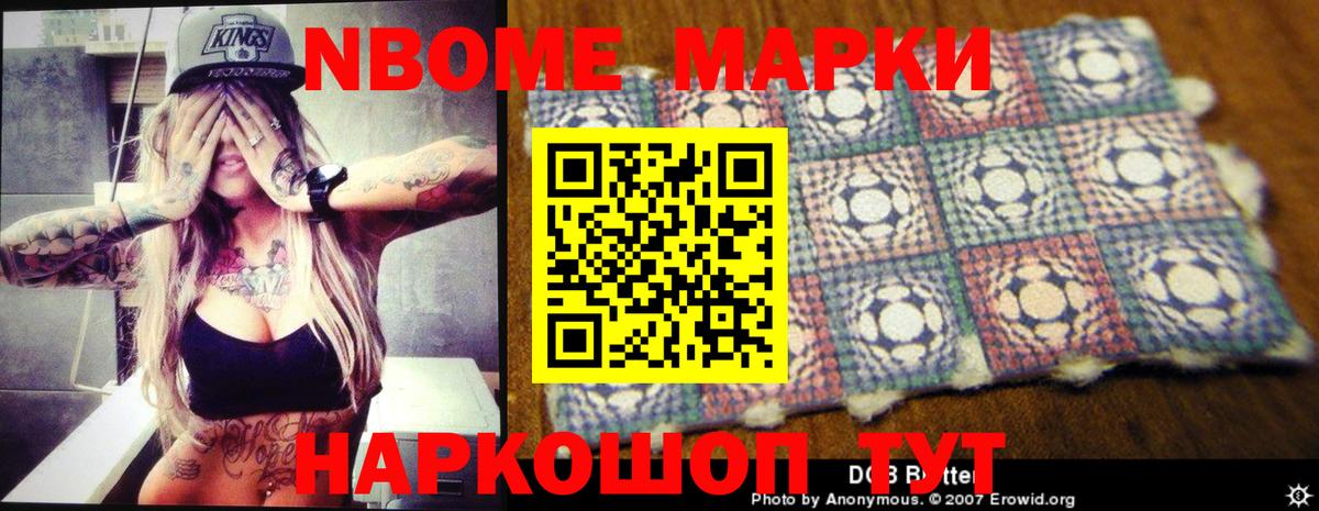 Серов  mega зеркало  LSD-25 экстази ecstasy  Вход с VPN  Лсд 25 экстази ecstasy  Лсд 25 экстази 